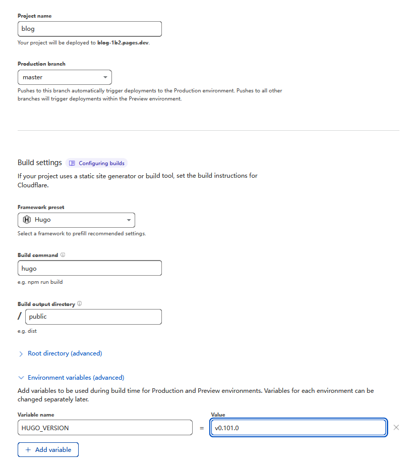 build-params-setting